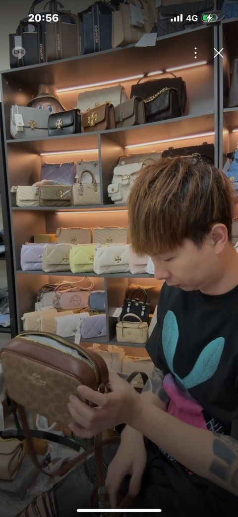 line_oa_chat_251225_215431