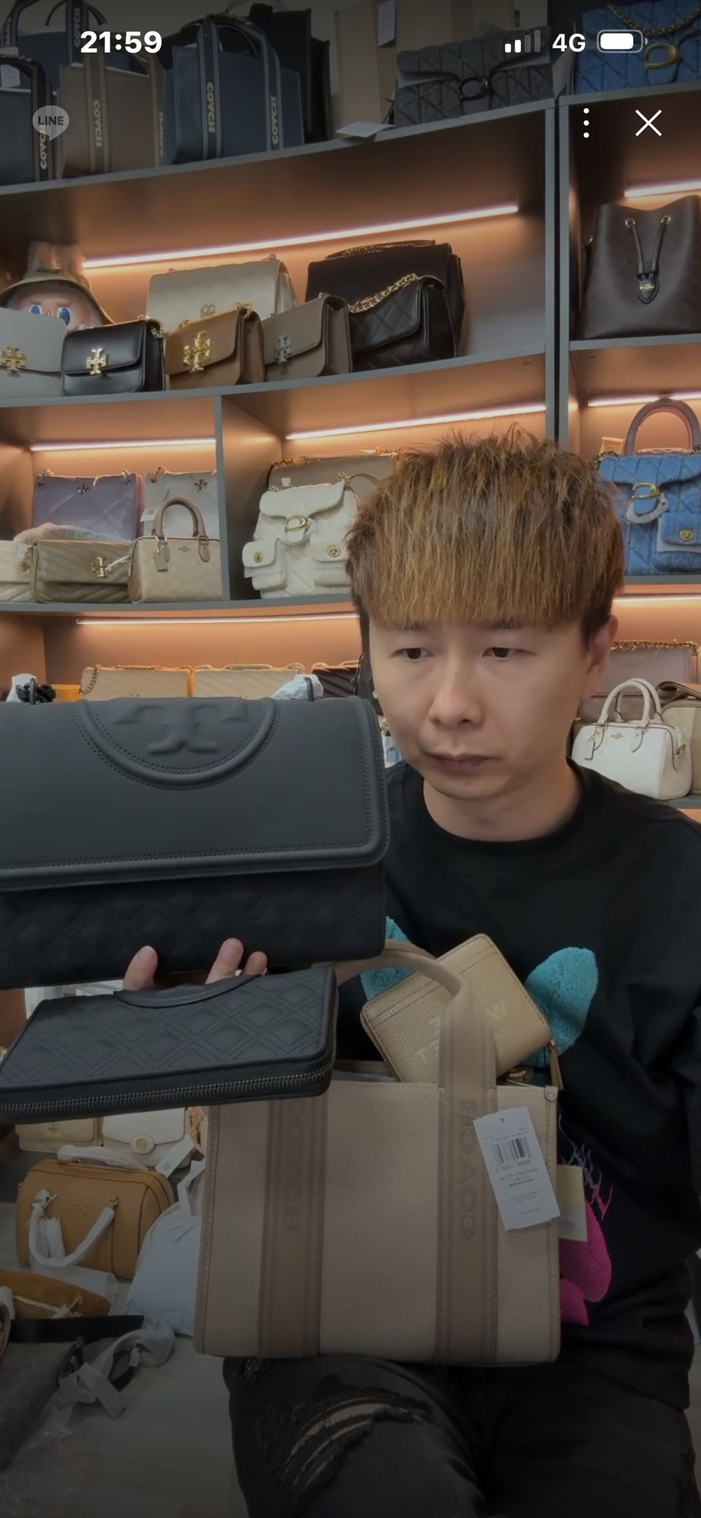 line_oa_chat_251225_220623