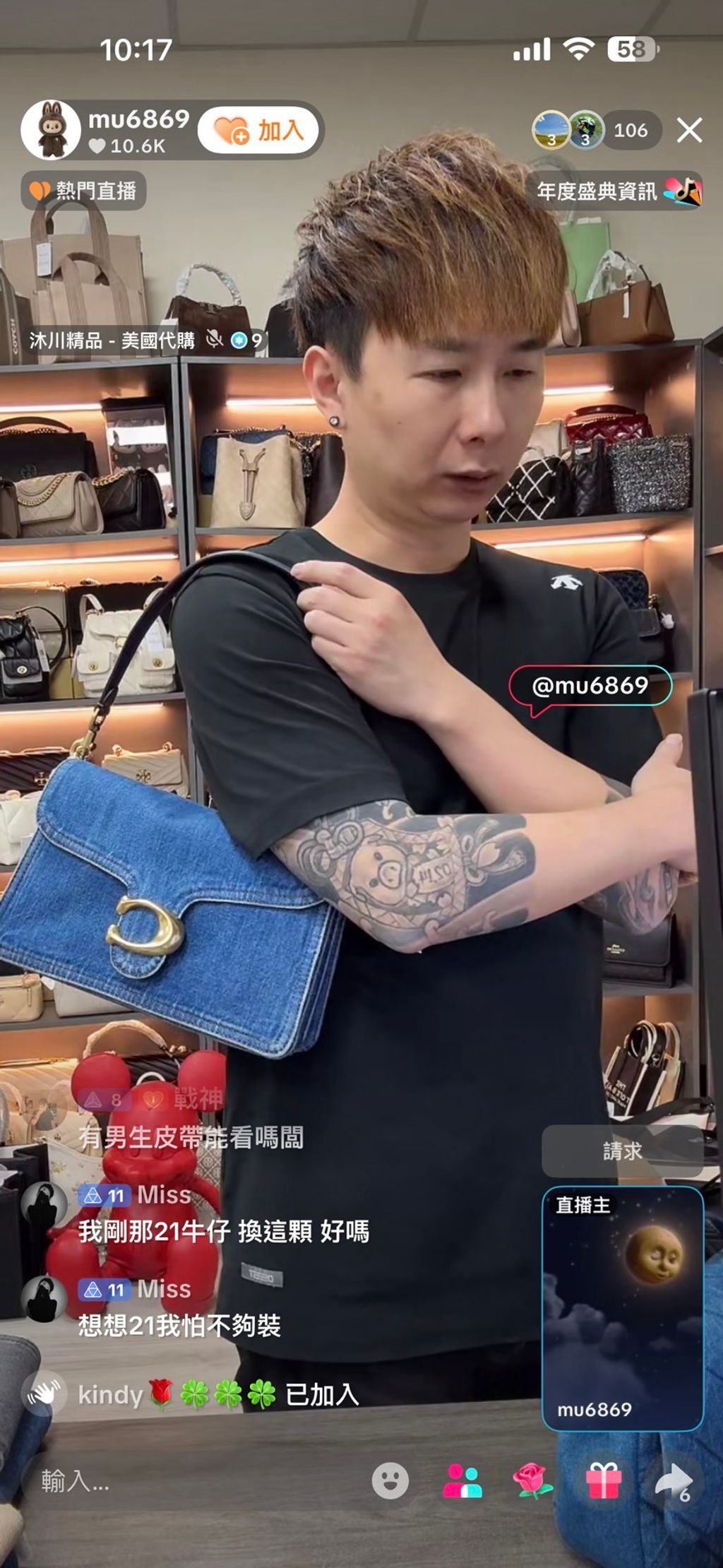 CG0VOcuFZtM2F4X_nRySRI9jlUB-dNdU-fH-qI_D7ZtH05PzlLOney1GYIL4GRBE3TyUJdo2AaqTV7poEC0B3E0C9eZF8pox3kI3gtOFvRQgfu5d8VWyWYvQtcV2xgWyhQ7XXNlMIvOKyR-Uke5ipw==