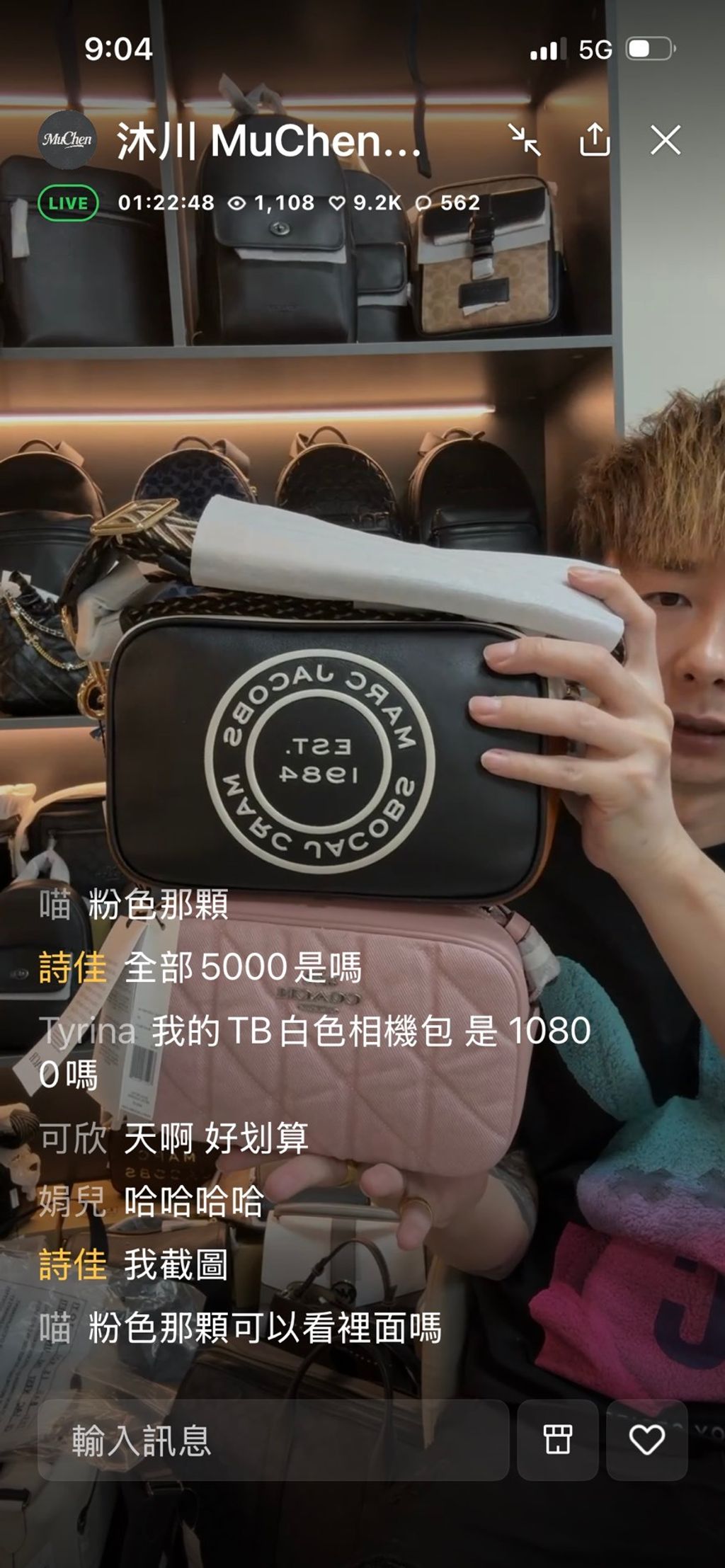 image_7C3346DA-1FF0-434E-ADB6-73944846852A_1766733180