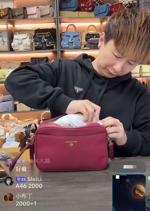 line_oa_chat_251230_210800