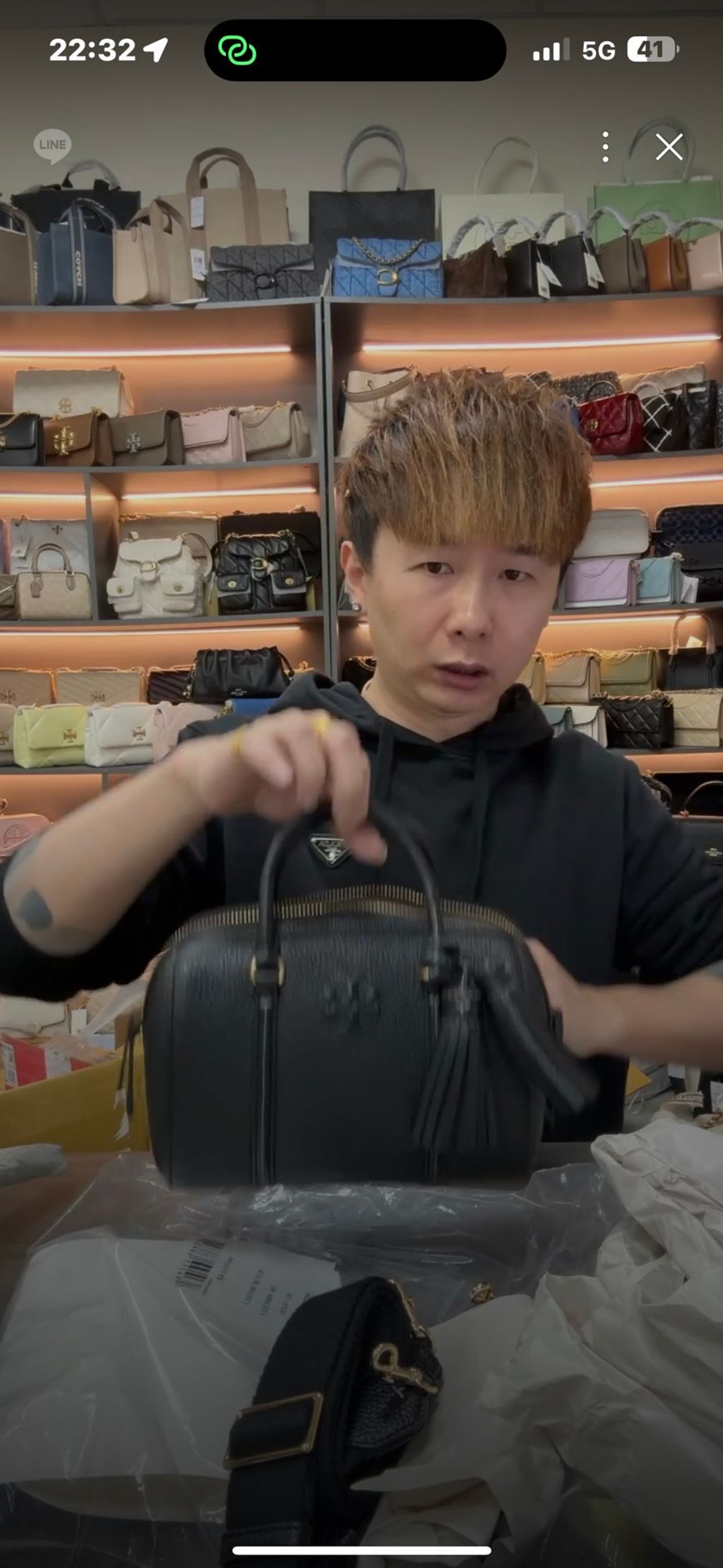 line_oa_chat_251230_231612