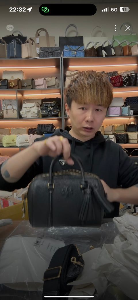 line_oa_chat_251230_231612