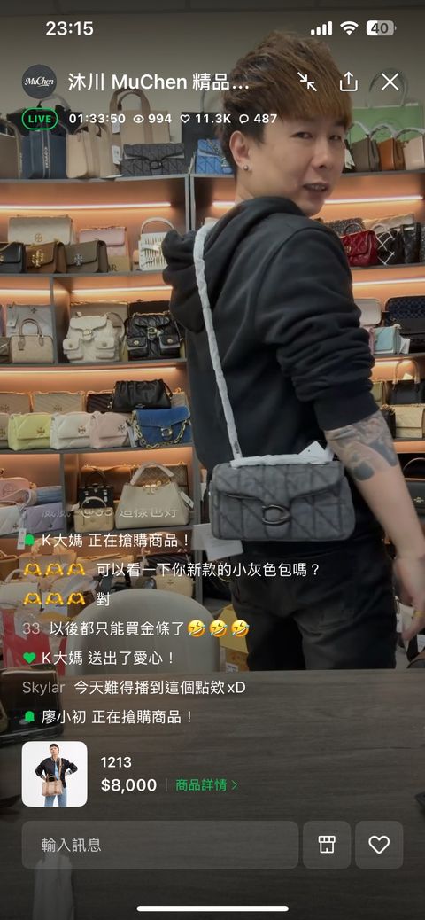 gZzl7if9aGHhjU8bOoa7X8pZD9n2xO6iG6ElCh7iJv_Ne3n_uPxDFKstn_nXzDi5A43WlAJ4h568c9yo_f5iHqdTJ5f9msiYTuyW2UKd51rMVZDr8Nilcf6P_eWn-NQWkCPUNF5rJUTpUxwFl42Qjw==