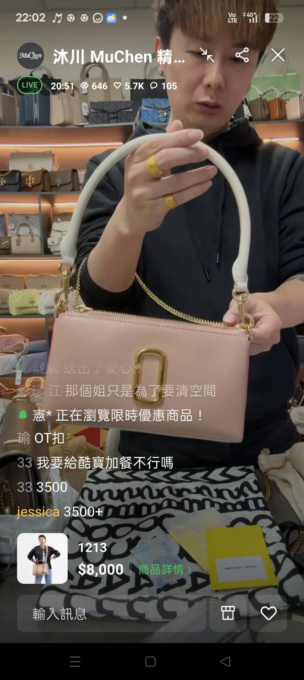 image_9D9F8751-382F-488C-B3CB-6040E3014279_1767128764