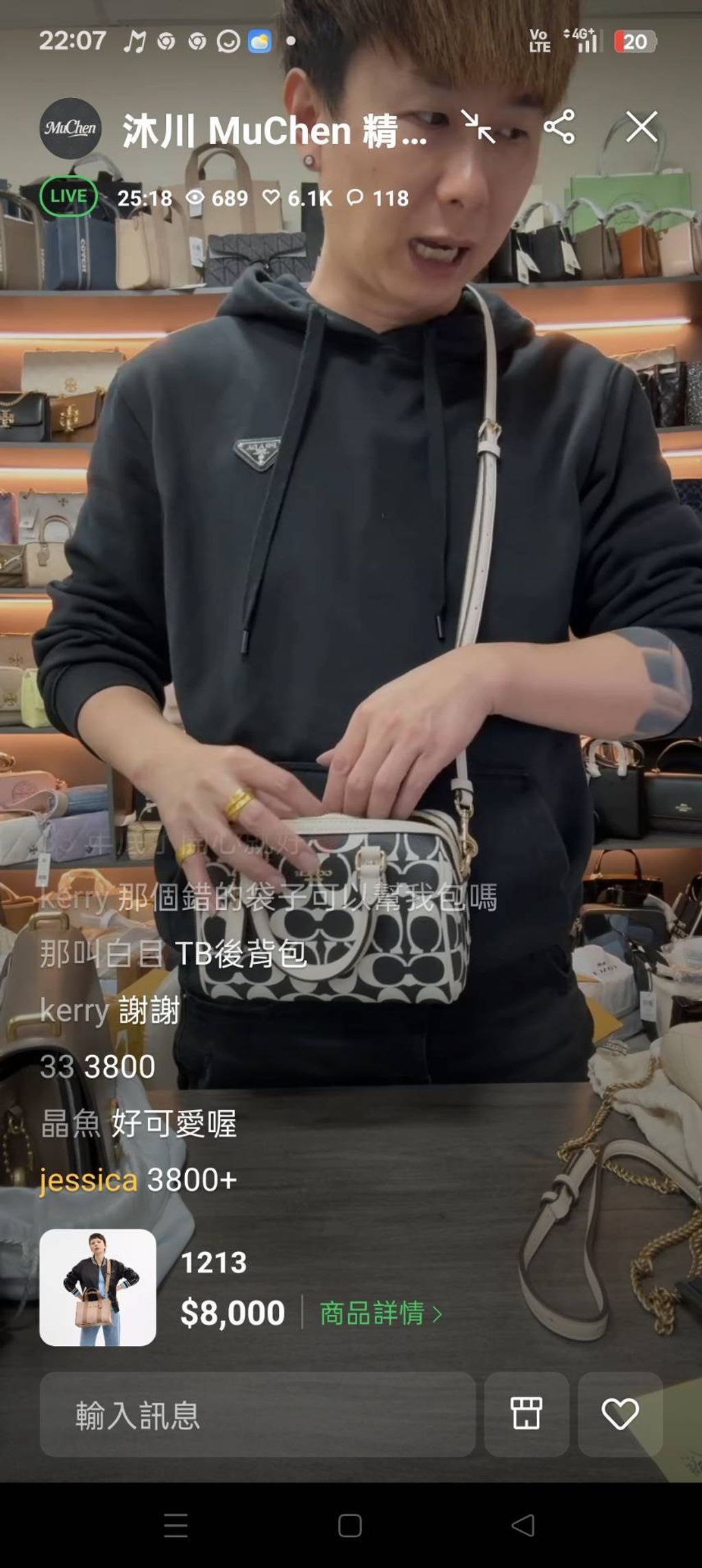 image_35A03A98-998F-406A-8086-8F318AD4BE21_1767128764