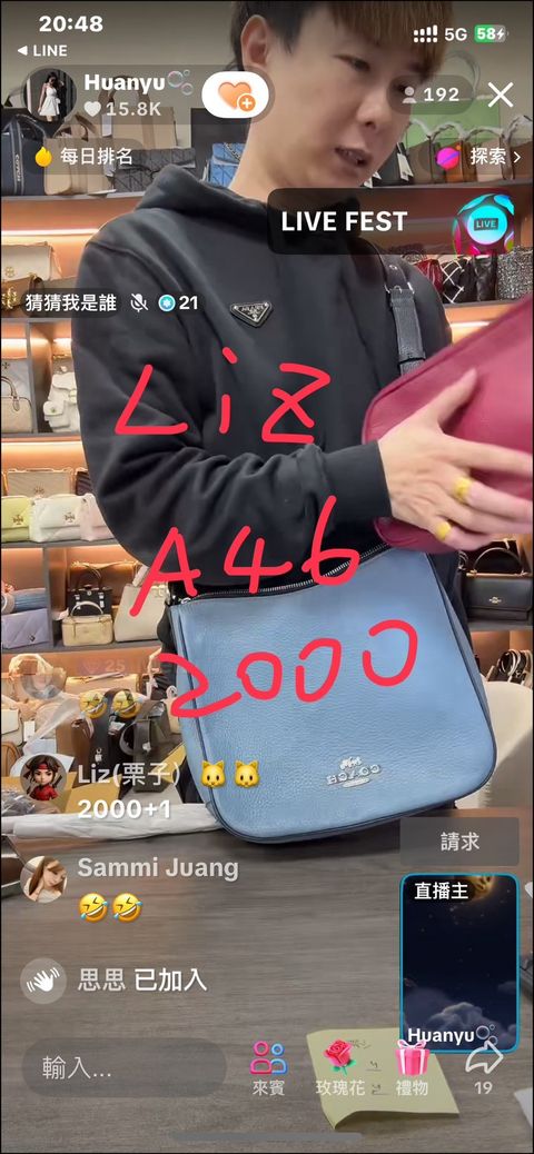 image_ADB20767-1D43-4894-B6C1-EE71316B4C74_1767172757