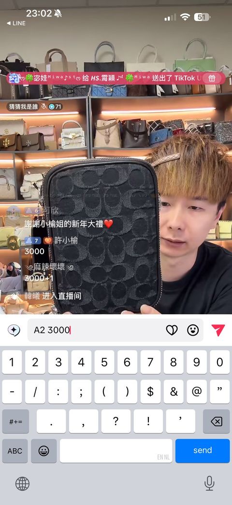 image_B4EE4850-F697-4214-A589-CBF145F781CD_1767264145