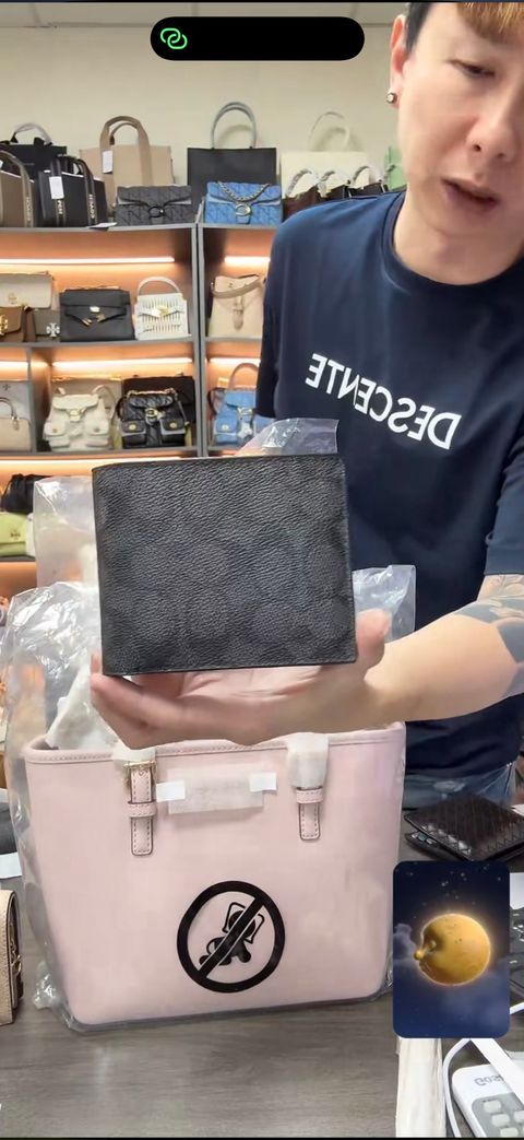 line_oa_chat_260102_201654