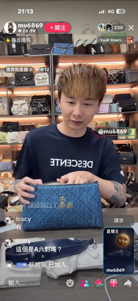 BgV6VST9b_9uyXCQqGCkuKXCzPm7sxgVhWsZ3lX3kJgw3kHLy-6AkjeNUtxxSCCF24afZ9mu0O4UJxX6QJt6NaNdaRK7ZUFr0kO8YPhuhSi0xgX7o1h3iItsgfvR7tK9OObrIXWDvj3wvVZWXR7TOg==