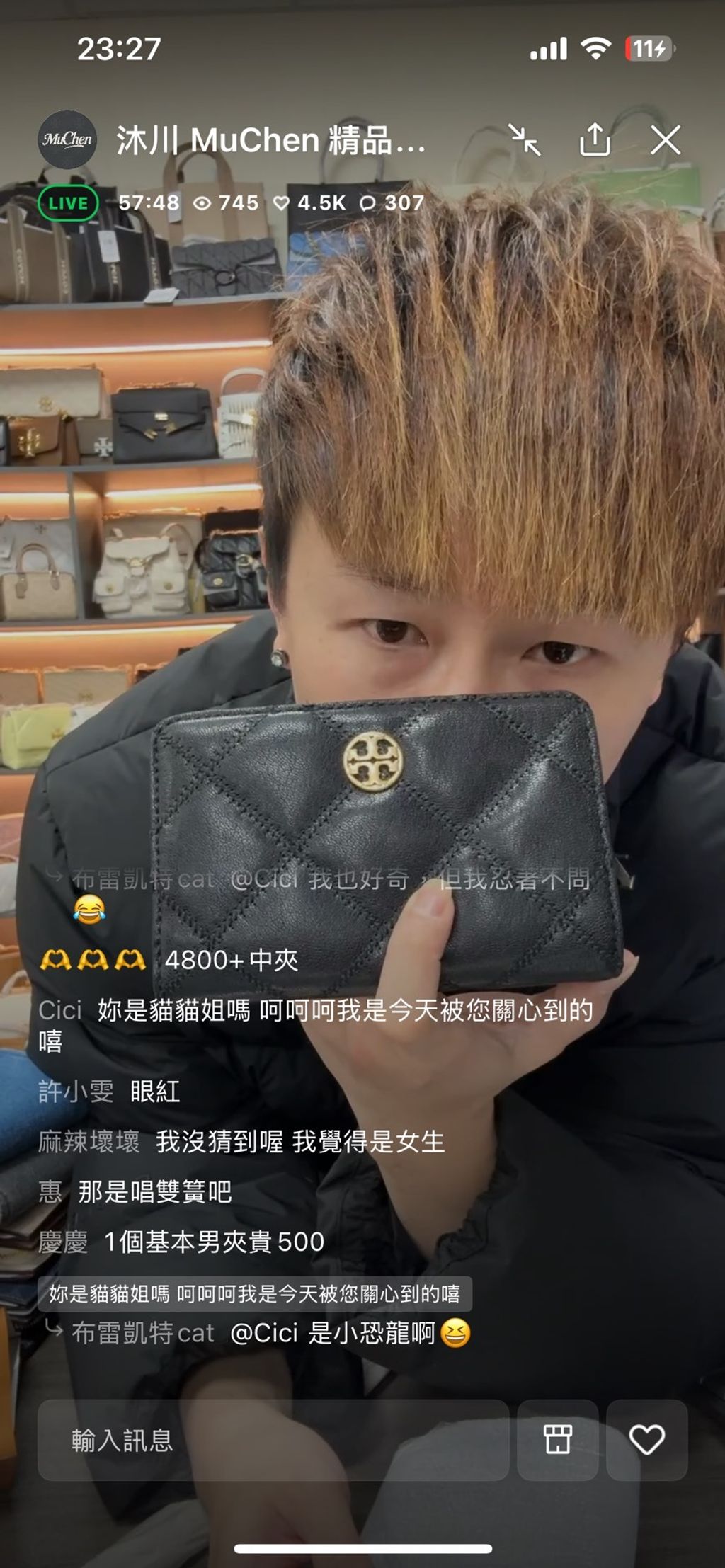 rf_cP_lwug6UF4QM2pEkY-Wi1HVHomDo8SP8XrzP0uwdeJuokUkTXnkI2KJDqMpfsRkVqNGY438ZAWOiOy7zwPHjbiVOzd3dNfKxe0XK1UjJcRNP5ZDeq5Tnpt2DKLwskCPUNF5rJUTpUxwFl42Qjw==