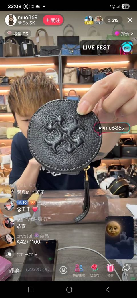 nuV1TTEcU6-sq1Z6I6A1kMWCEJQkJbHnvlEE4p2vfDeCkujWLNnoDB9k10yxdsw5ugZ2xGQHhQOAHDEqyqumuOETVwGEhcGkOeXEjkopyQFOKXMRCUdJ3nLNwmqMLArPyoEYSNdl5TIBu65cFcBv0A==