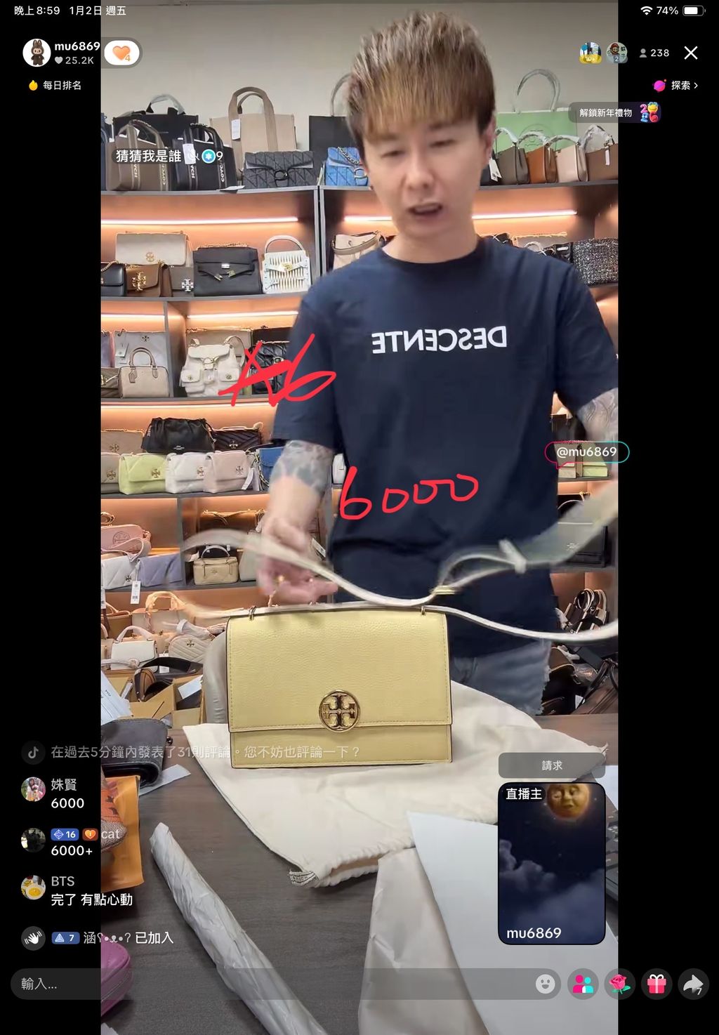 z8ncKdeVzzu3c6eCjJxnSjMVsJFNSkIwiLaQFilR3EzaTij3IKzadujiigONy4KBnkPt7y6SB19thQADIwSeONCsrQRQMHnoh6ilYulO75gsla-cVUsM8moEXp_Em-2cQ0mGTKiMiK02azDH-NEk1Q==