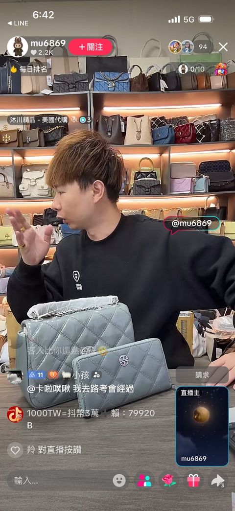 image_15B07E61-63A7-44F5-AFF6-E753631C9E55_1767418196