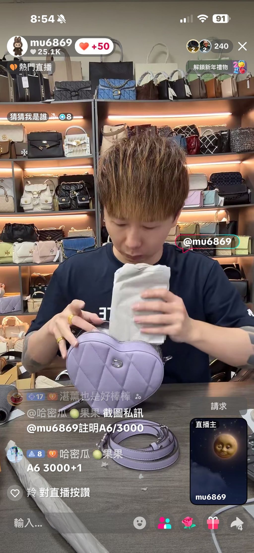 PifC-QeSbkpk1DUHlisfn7lH2CEBGc_RgtOzeHwOTkauNweh6ipjSaeFjTSrFk7HsZ2odWIAT39yTPm7vOWxzd-8IgKVNapP08tXi5UGWaR1puVXEmr_JbsAerH8uU8pdWH1GW1Hzzc1ZjJIrpDCnQ==