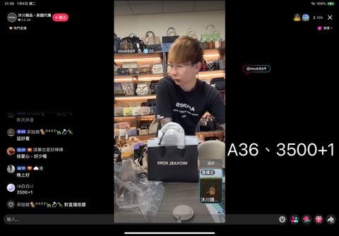 AWheYtm05Ti5eYKTQ3Cun3-xiUwVCmHl6j1RvRz3HWm4rPga8LjZ9ArK4CH7M2x8rU_cDDSsmiTDi8oNViav_oRZwjgz4rKwygmXW_-Gj7aAO19ZMuB-yNjg6ilUOA_mOObrIXWDvj3wvVZWXR7TOg==