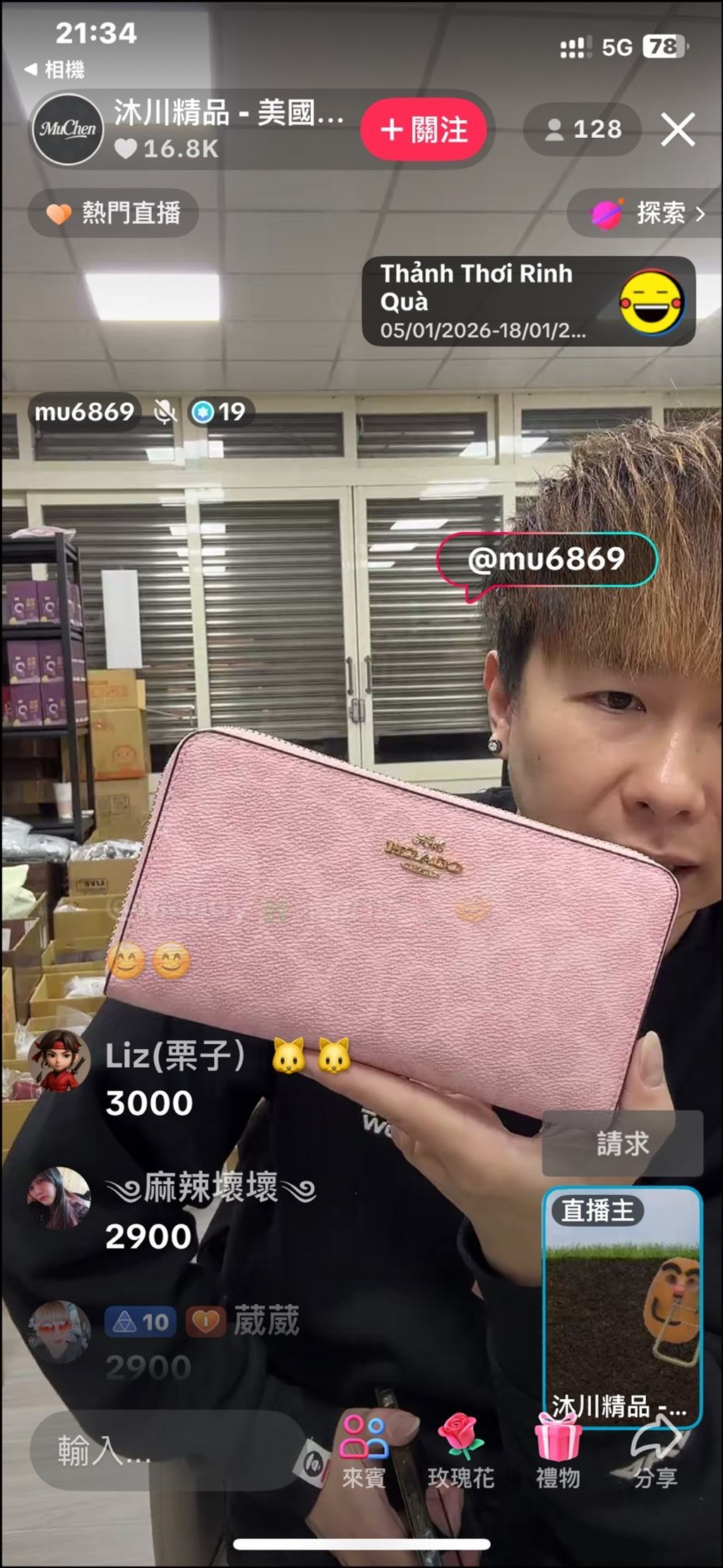 91ZOm5Rwysd8yEcZdJ7WwbGvZE8APzwrQZpoaObmMR2fXe0nw29OMXk-zHNnNW5JlfFYJa14MI-B0-ZDTBRrgBdVJm9awBfzY92gwgrJ1GZZc4dY1h3C8OEKTuYN-dZ1kpngZXezwyv0UN-p8nCI8Q==