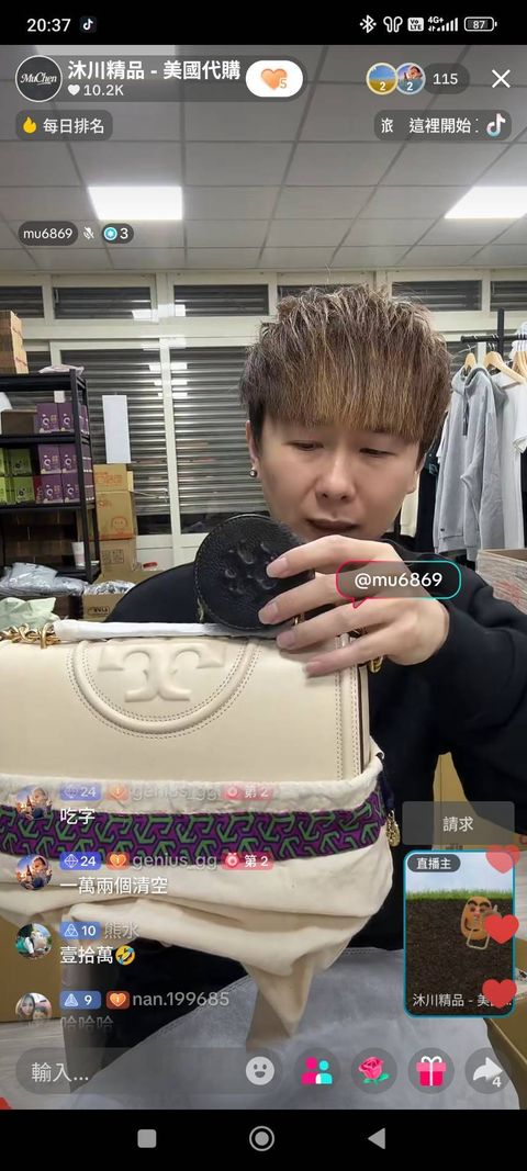 Po0ePurnSq3hueg5rvgiamEgZ3XQEfVBvvWXPwbJ_7LxBETJ82re3V2-CP_uCWOC8UURMWAWgXea16q2zT93MriDrV_VD_3HZf3gOprmEsFRQBF5Xca_jCpGC68_9UcEPGAWgRoNfwFFSQkqTkXAuA==