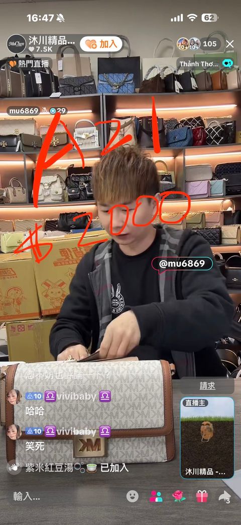 tc7cPLURauSV_mmHyEChhLVhaWTs3t2XGl6rCIrJcnasKEN0vtlSivF3JrvIuNvegP2qjFjQmlrWGLOirBMEXTON7p7mZVOACi7mzQkGcStD77cgJlggYqYxX_gP0hZtPGAWgRoNfwFFSQkqTkXAuA==