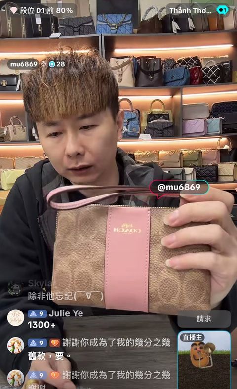 image_26F39B14-C138-4D6F-BDE2-F0A65530BF19_1768120643