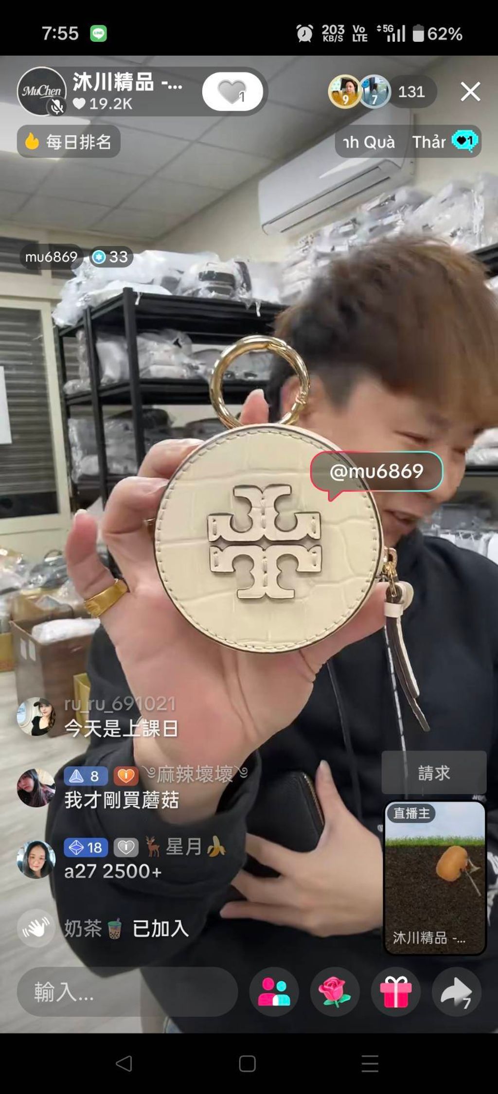 image_61CF62EB-5877-4A02-927F-E1CD76D63443_1768294428