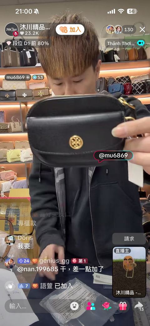 EbBIOTlWASERUHStgqH2DySrNi7gywPuu9dwr1zyvOMjjECuSk-05esHBrHlQjfXSRc5GxJCEuEXNz05ltbDZQqSjMNzf-8UN3bGc52nf04xu3vg16JCZ6xxM4_0lAGu-Y6RmCFYWj9R9NUu3GhWkQ==