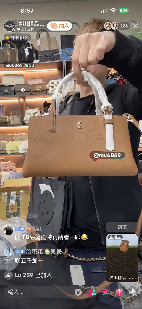 image_59DCD09C-71FF-455A-AAFD-966219EC08CE_1768376015