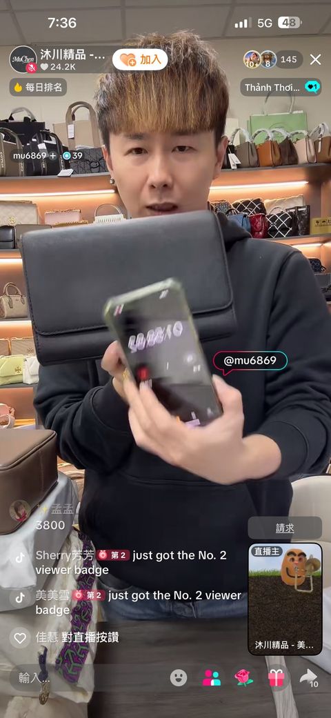 line_oa_chat_260114_214849