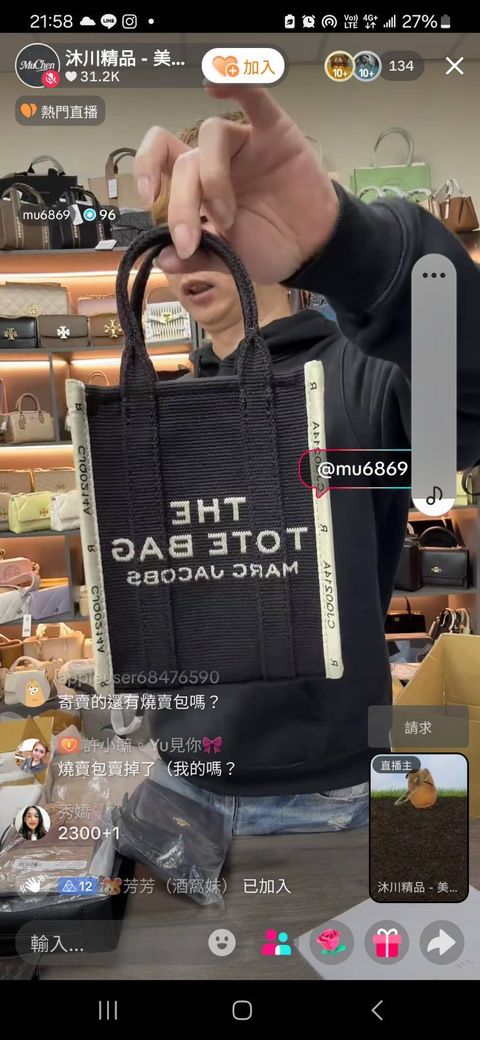 5zhYMD1_QM2DxZV_ldOZ65a35gr4eg2vu7RHdFlljsf5kDxI-csFcJJ5YqQDgfygVqMD5Hg371I6l0OgSbYYH-70i-fMlNwsb-WzhBGQvVUOY9g_e147xaqzD7JSmQDjxjd32DvNFM_jZ_FnFQeU0g==