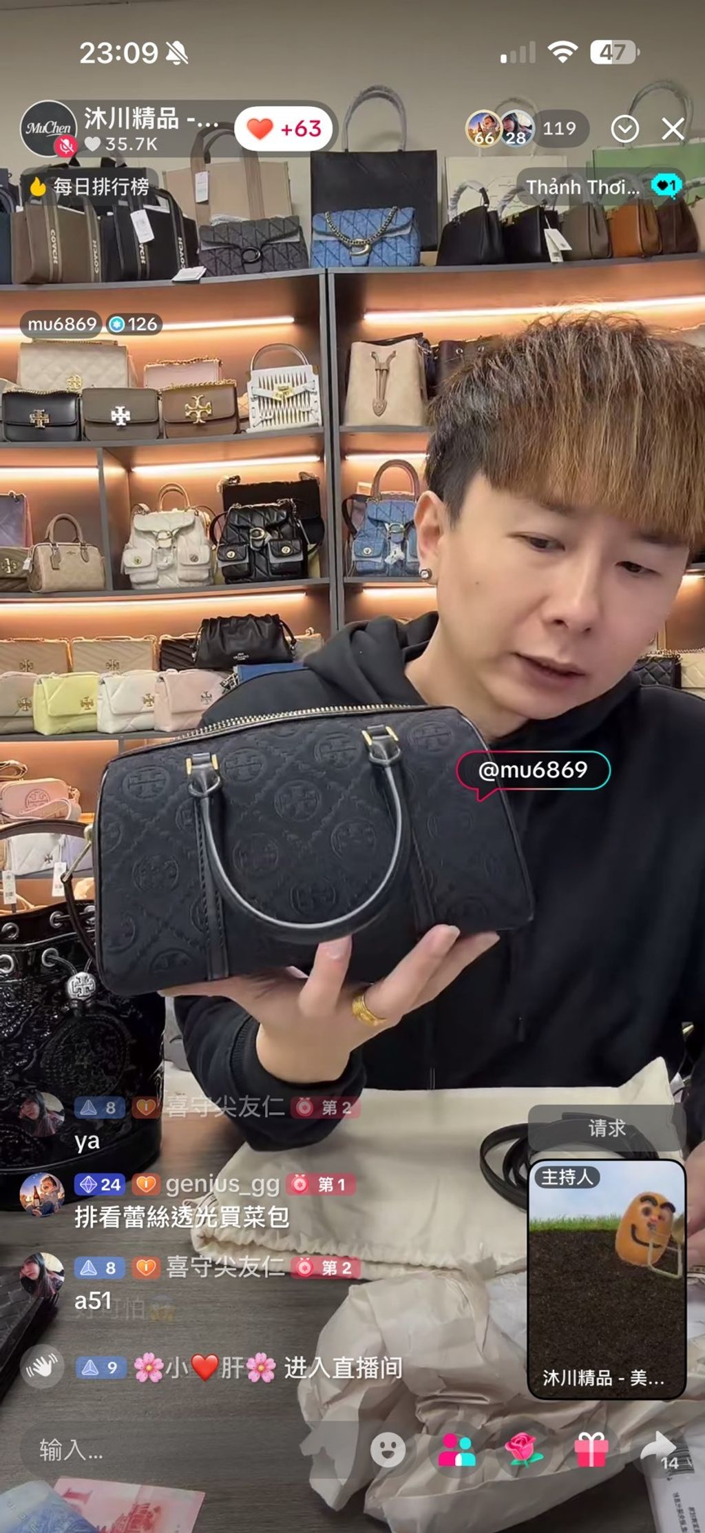 -evckAbsL5f0fQgUWinXpYPFvx80yYbwE9EoroatC1koFMmtU7ubdqGtEDuf9ysVPsleJndhPYfGF2GbWsP8lnt8zW6AK6cbePuD132fPS-8rGrkxfCZ9nL7oedCRGCWyoEYSNdl5TIBu65cFcBv0A==