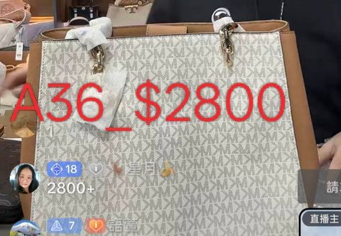 line_oa_chat_260115_235605