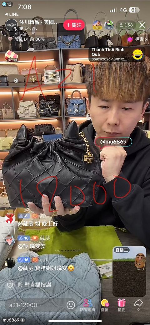 CfC8pRMfrCDo6B1K0mN8_P-zBxcvSfUHoskTUS9geCtrroy2S1sq3B323fPU9d_DZzksGkghRb2AF8HecxZBamhMjMzX1zmuOUEa4lhjCCUuAU0jO88F23gdCf4dLQr1hQ7XXNlMIvOKyR-Uke5ipw==