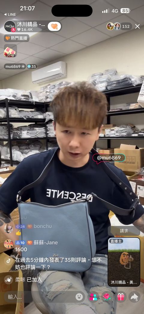 SyDJlId61dRsL_y_tIJJpGUKWW0K6jBT6uzDNZAvJZ1nhSzxy6QQ1yzs3pz9qcUaviX8bd6hbotgR-QmR91sVlTG9VjptJcHKMoGa8Nz90GunvEEiPBpzBB86mYV1cTHCPs1Dl06N9VAVlxHgFo47A==