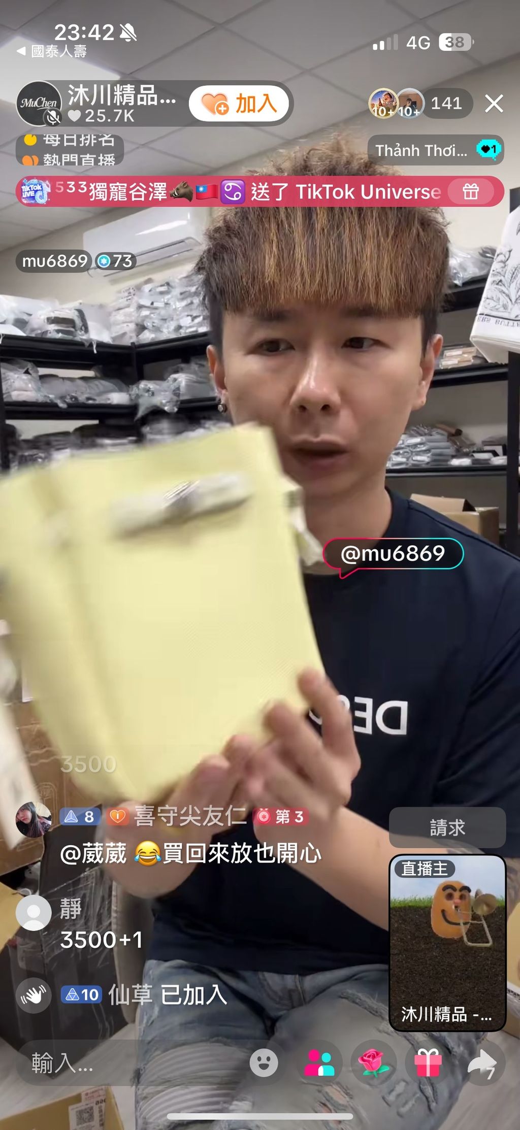 Z5u8-AcCoswJC9z3wTtkKT4eTRHzTbrdCP1E9uXOV4ONv2QZ9ere5TryCd6gN2_WQJkcwz2PpGXGMHbJvTFD-vwGmz5cbJoNWsT0HCCdNFbL2S73dJVG3eoGFxZcPU0rhQ7XXNlMIvOKyR-Uke5ipw==