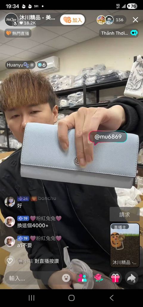 B3vYReqYaEFyuKeu1KRi3uAbQgsfc86F_xAc7x3CbjPse8Lc3d-xZyGVZMhQC8gyCevfxiq6oi0GJh6uwxeV_TKjDjrar1-yzgbq_DrcwSHi9N7lDZZbAZFdy7p9EqTyyoEYSNdl5TIBu65cFcBv0A==