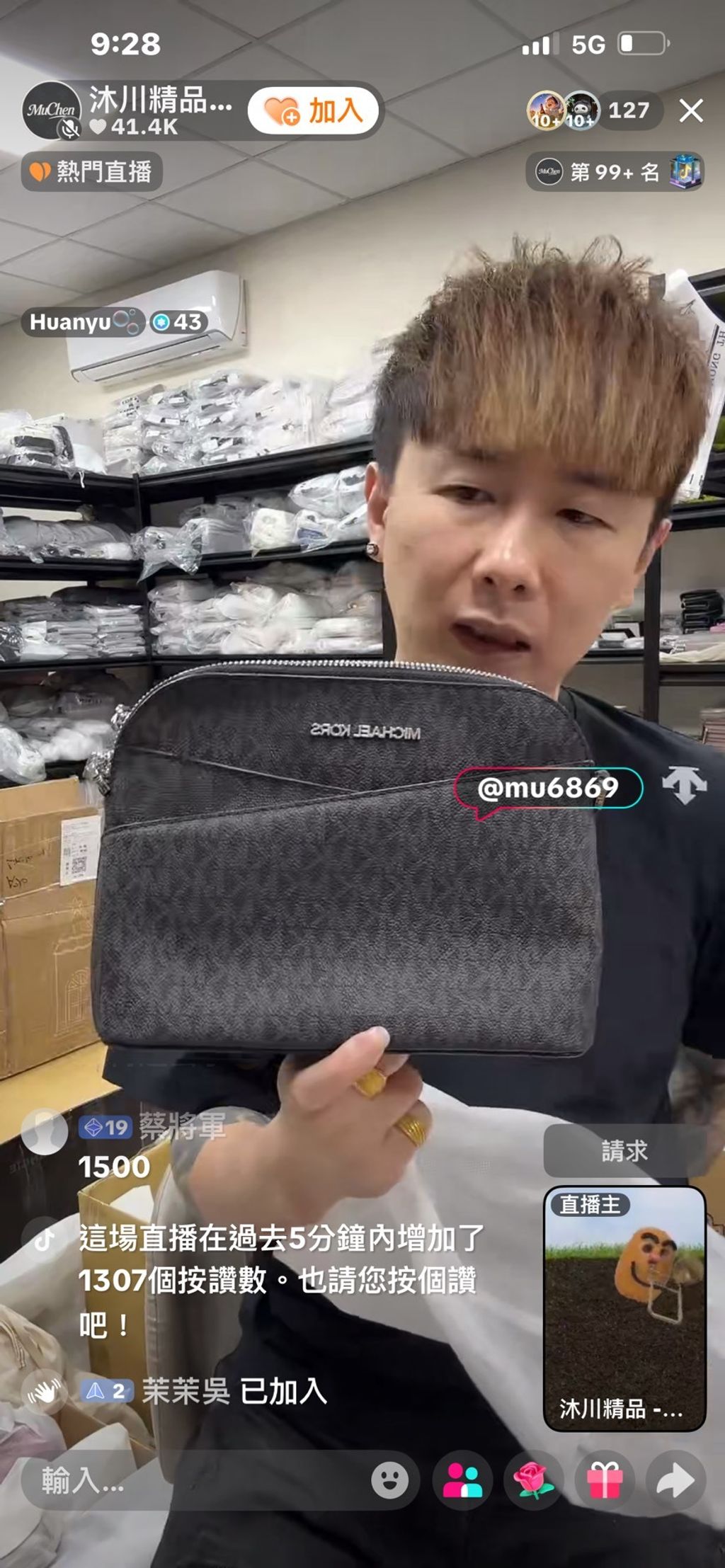 image_E542C1FC-EF75-4154-A825-2896E4320EA1_1768723708