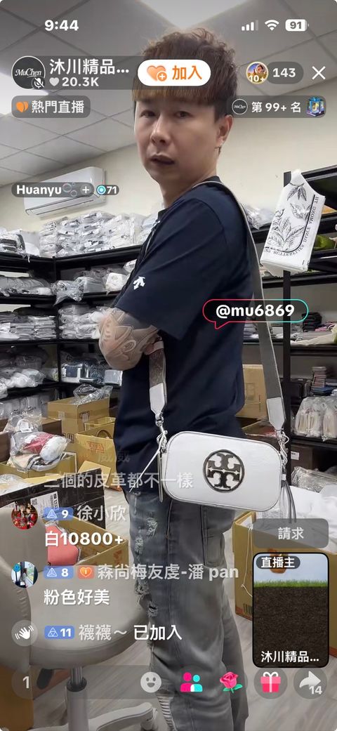 sGBjaIkeoZFFq7sGh70BABdkuJZ2-DOK8Ru0QrgYKT1-IedNg1A3LIvkHkzBRE3fUCrXEy1P6VeYvSkRgl_YggqCAcMxmljQbZHWHT56GLQWearJN_NBObLALU_gww2jCPs1Dl06N9VAVlxHgFo47A==