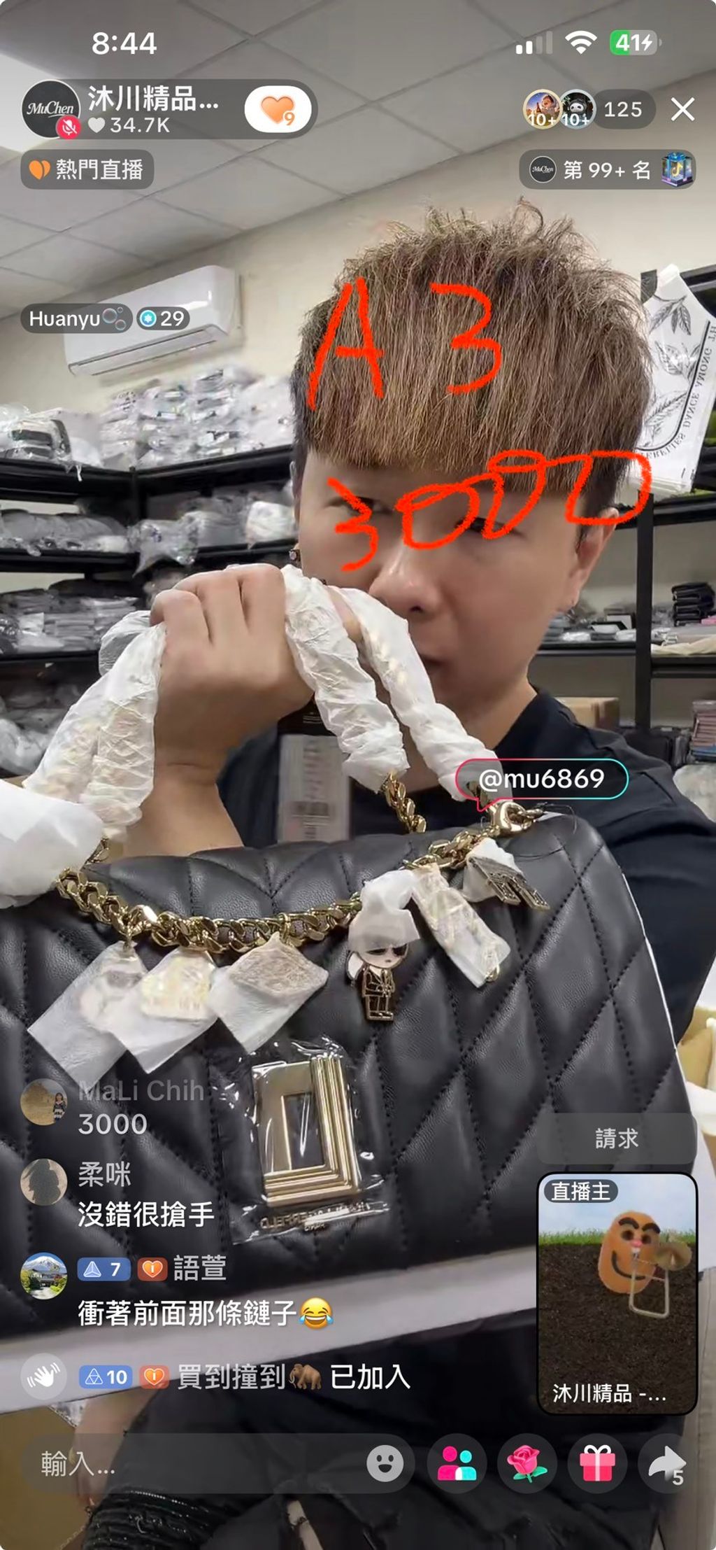 EGbi8R7w9AmCCeOYFnFfI9gW5_W376sLIOnwoEO5qCPMGPj4OPmvZERQCQX5jVsp5NUFrS5L5-lL2eOcUCiMQBVgkY1iCJNfTgFrnkW4j2WG3CvQE1__lc7dnTTJhTeHhQ7XXNlMIvOKyR-Uke5ipw==