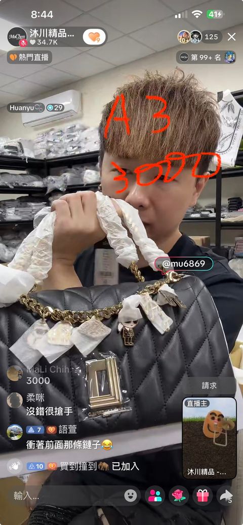 EGbi8R7w9AmCCeOYFnFfI9gW5_W376sLIOnwoEO5qCPMGPj4OPmvZERQCQX5jVsp5NUFrS5L5-lL2eOcUCiMQBVgkY1iCJNfTgFrnkW4j2WG3CvQE1__lc7dnTTJhTeHhQ7XXNlMIvOKyR-Uke5ipw==