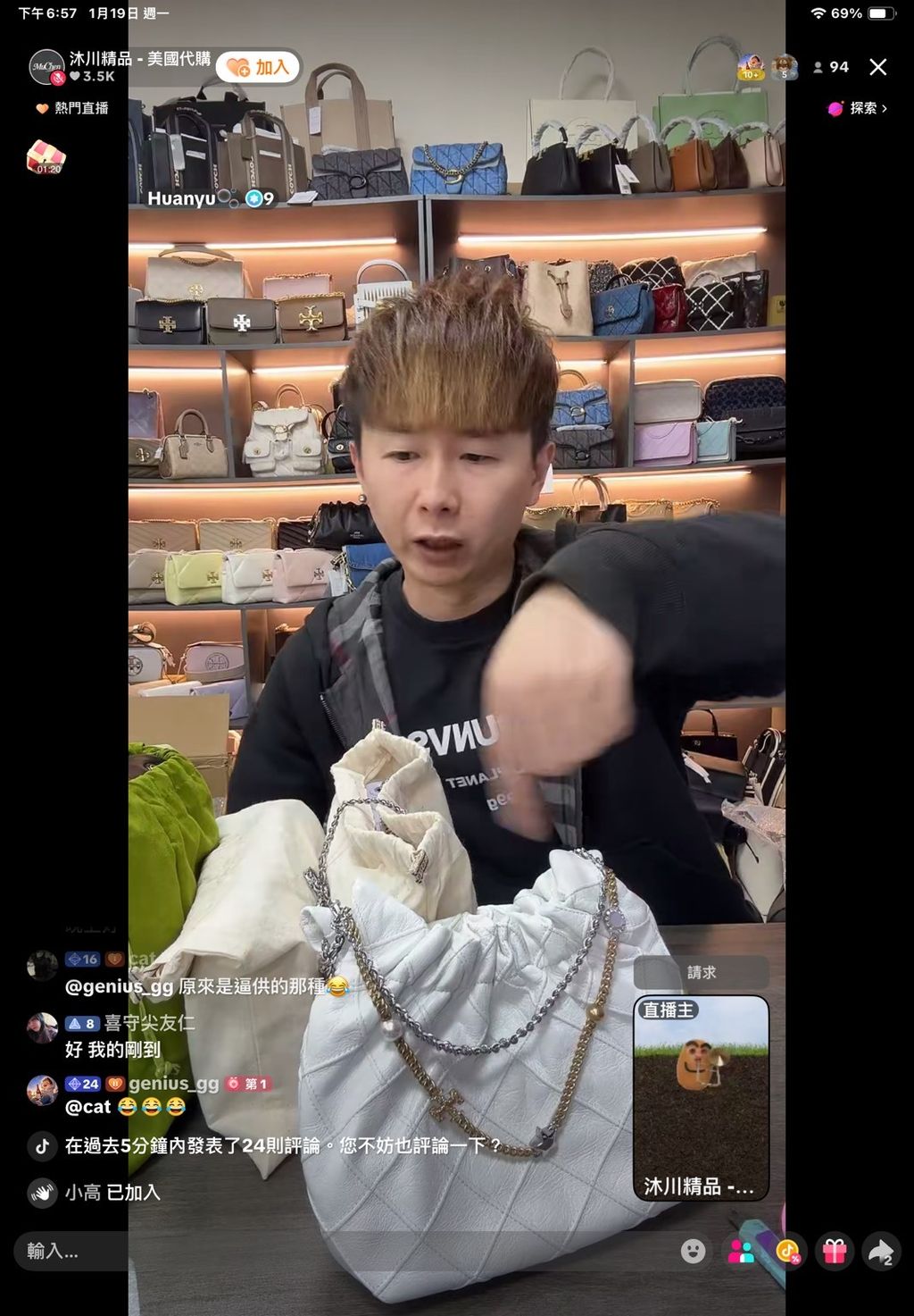 879QiJbibmYFWN6Xu7r7GxyUbZS4MNVIFyDRVy2CBE0XGGyRmKV91xx60lrMe77pPbZEEXvUue8dIrEeIq9BsKTWKF7y534ft7R1iaIWXwKnxFnf9VAxH2ghxKuTmn5ayoEYSNdl5TIBu65cFcBv0A==