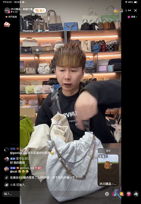 879QiJbibmYFWN6Xu7r7GxyUbZS4MNVIFyDRVy2CBE0XGGyRmKV91xx60lrMe77pPbZEEXvUue8dIrEeIq9BsKTWKF7y534ft7R1iaIWXwKnxFnf9VAxH2ghxKuTmn5ayoEYSNdl5TIBu65cFcBv0A==