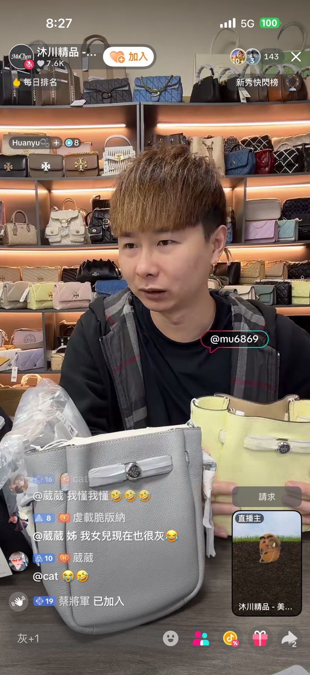 4a0YuFRs2320vqATKshswCzPvv85JMaE2MgZSTwx4L05xUiT2EYp0LSX946FR-Jn3hVB7FrEcyIfwlXDJUw-8tcskZROHuY-eVWfVqpmJ6oYI5MG-SjfnxvdOmoQaC6Kr6fRbKROf4YksHppMo5QDQ==