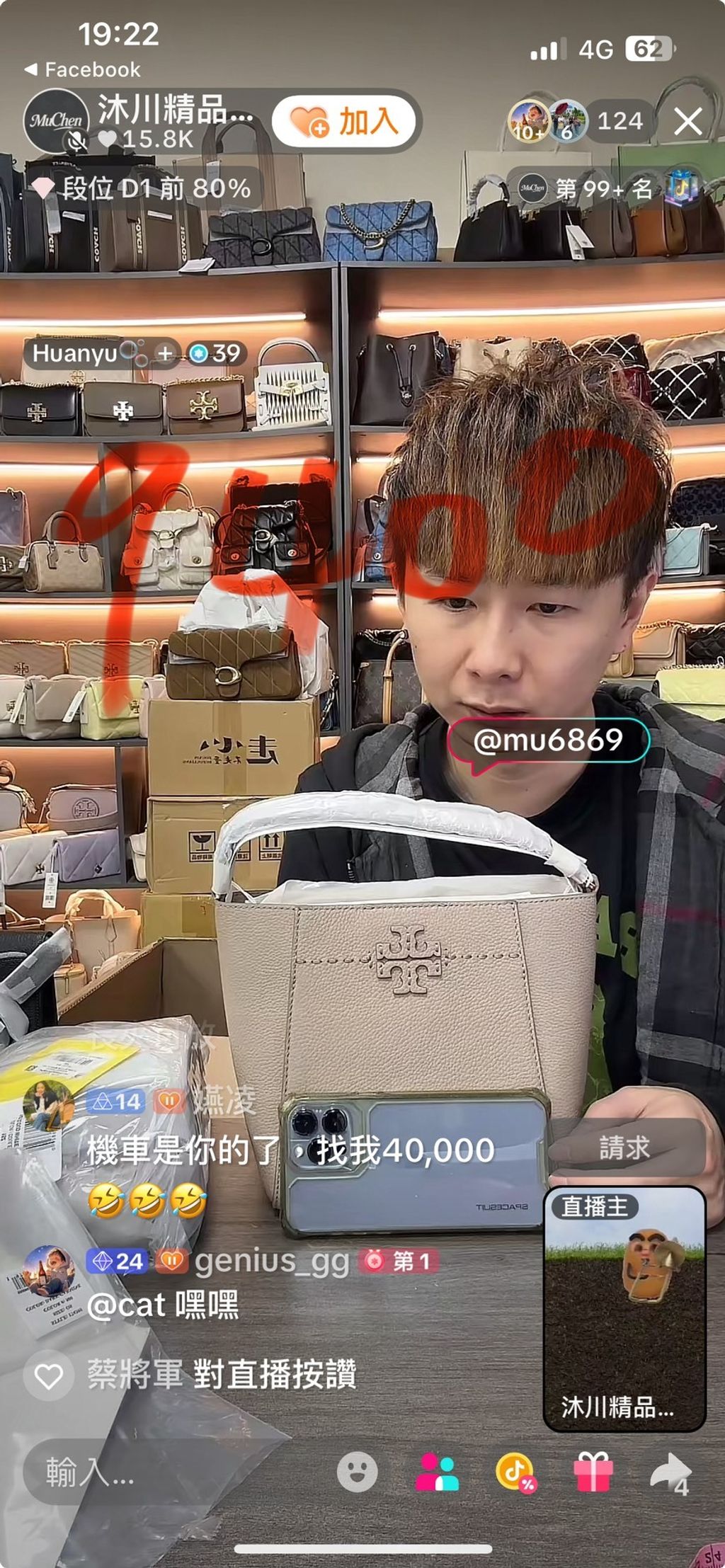 _oDlmBUCG5WwCLacWuWIrj7-HLQXKKgzaCWyQLpDyugUqIrKv_dbgk47tkSMBhjf4gJWtQAnHelH4tJ_LStpsRf901GmT5uvobRT-4Y0ebTn0hPHlR7A8vfcD3pnHd5MOObrIXWDvj3wvVZWXR7TOg==