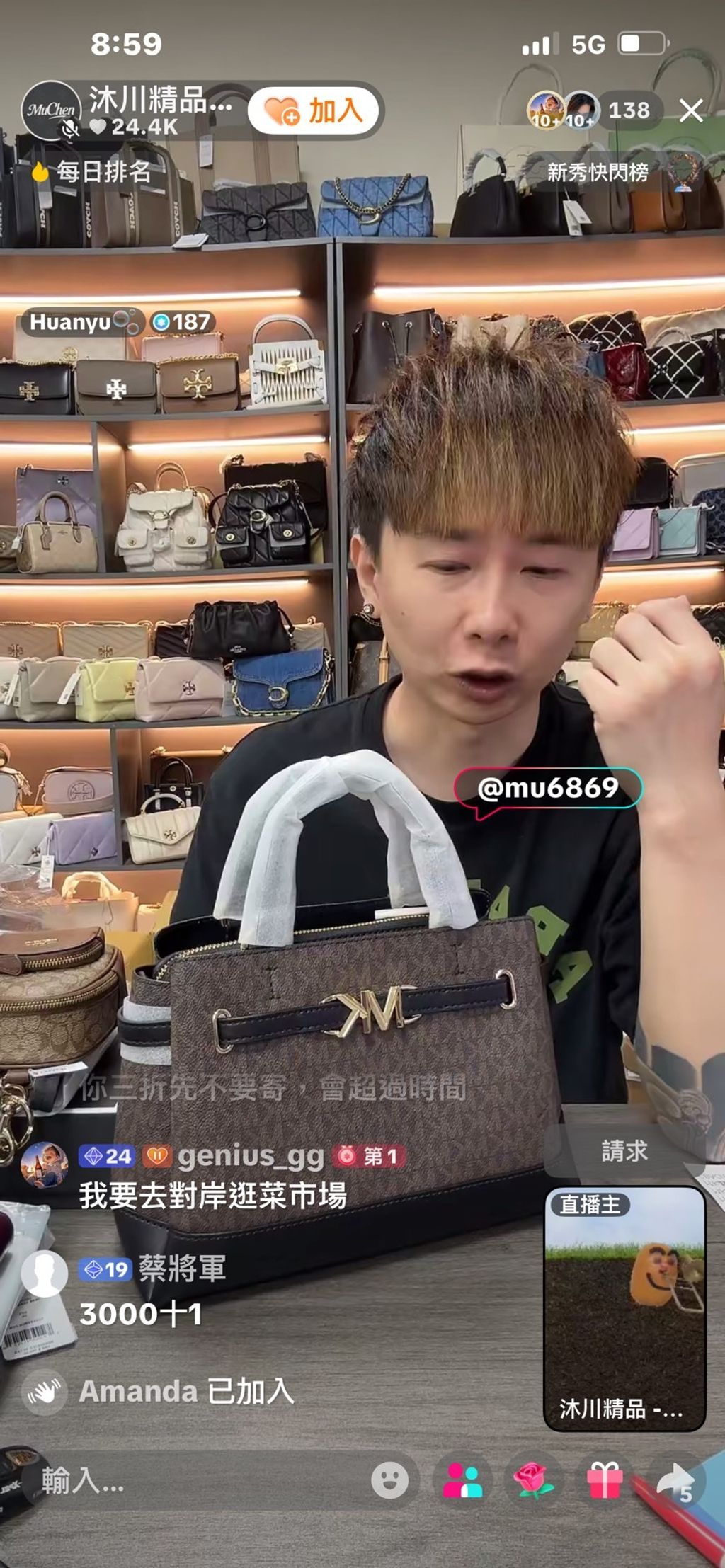 gPIwud1RwLEGcY5c2g8OACtFlL39yGXxbdP6514HG8YuTaat_spDPv8-mnDCQ135b_1wcyzROVwYlq6ZZQeSMwwqyNviPMSvW_asi0j8PEscl-FqP4GixyIdIx352CsPPGAWgRoNfwFFSQkqTkXAuA==