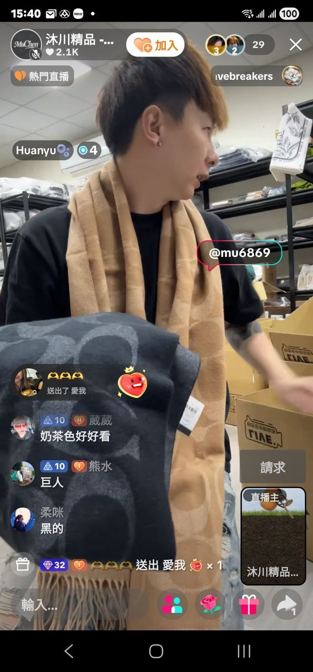 lZrIatYiV-D0RoqN2ejU5tqj9nJN7fgGzwFa4bGocNgxL7X2it1vg4eUgLGeXzH8N62lRXkFacsMw9_W0X1-kLOyqQg7VZ2DOFSrOwGEbRgb0KNpGhkHpq9XGjutgmBFCPs1Dl06N9VAVlxHgFo47A==