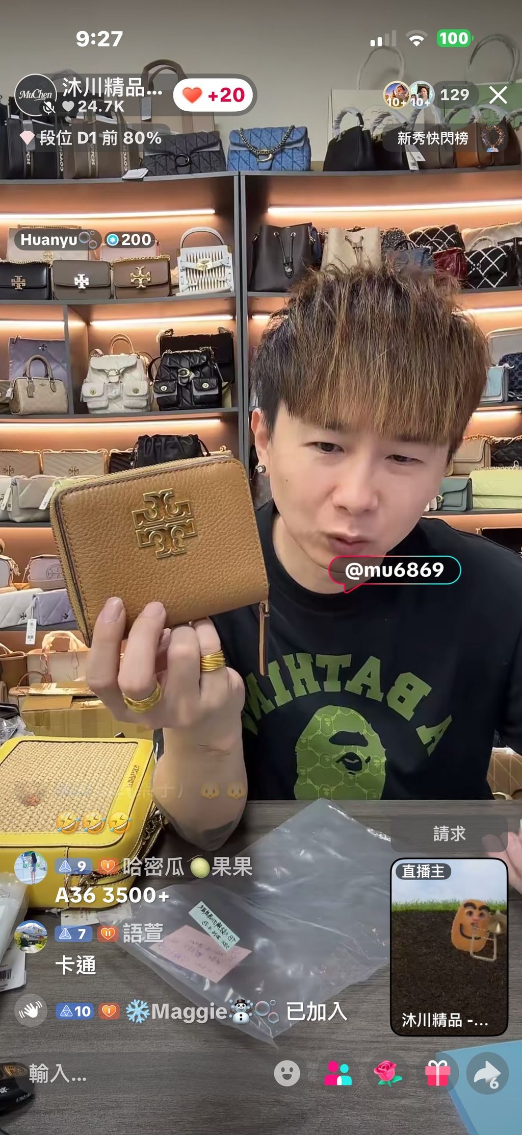 qWtUvNH3-hfLLUZnSh1TeZcPwugdxtGC_yJnNz37GvdweRvn-cmmsUYkcxK__H4odA59LVpPy5U55YUjNuUgwIaqPaf0bWAHz14xoWdI6Y72YzjzJO1_f959O4LW7UOFkCPUNF5rJUTpUxwFl42Qjw==