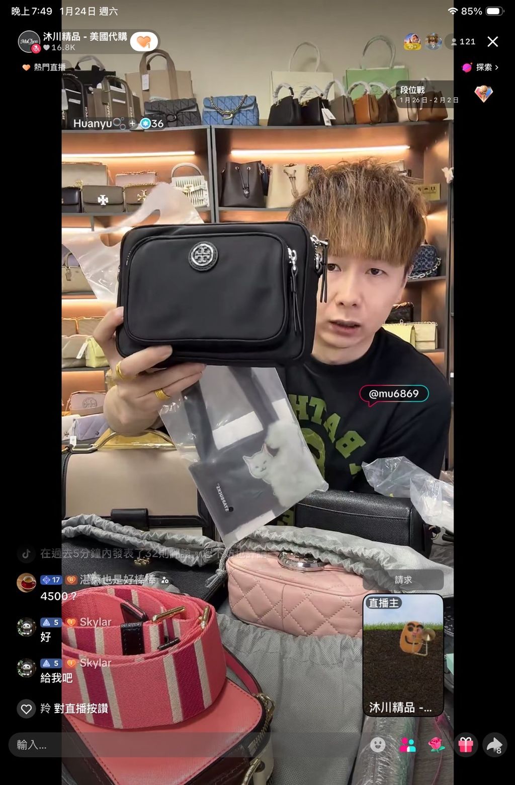 o1a4QFnLgVmmwx9BBEC7297qtKu16FDapbqWpASem_QzLJW1hKxqszEycD5wUByjCyrTlCum9KGUD0YnwpJ_lL_kvghqdnFEnuhPGQwgPt9obTx1hCry8-19N8o_FtpRCPs1Dl06N9VAVlxHgFo47A==