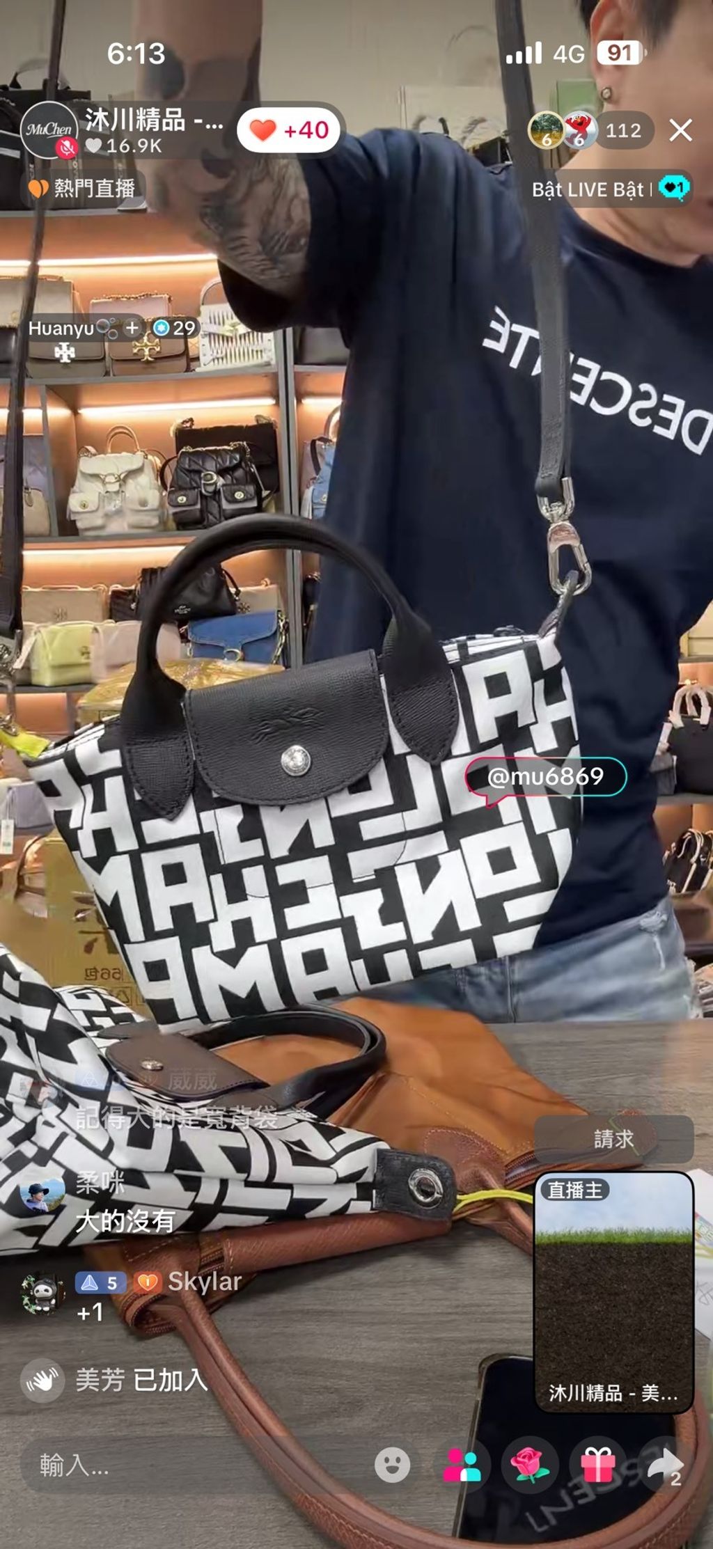 RFzSjQO8wrGMsPqdF5f8CFLjN26OOFwZJhRa2hb7a-msxuQQY5lxn_VcK3f9K8G_1cHjd8R6_biLMrp8FN9_QRKM3FgTjRju9Np4u3ZIv4zLYFaiCmcjm_65dJI2Cf3Txjd32DvNFM_jZ_FnFQeU0g==