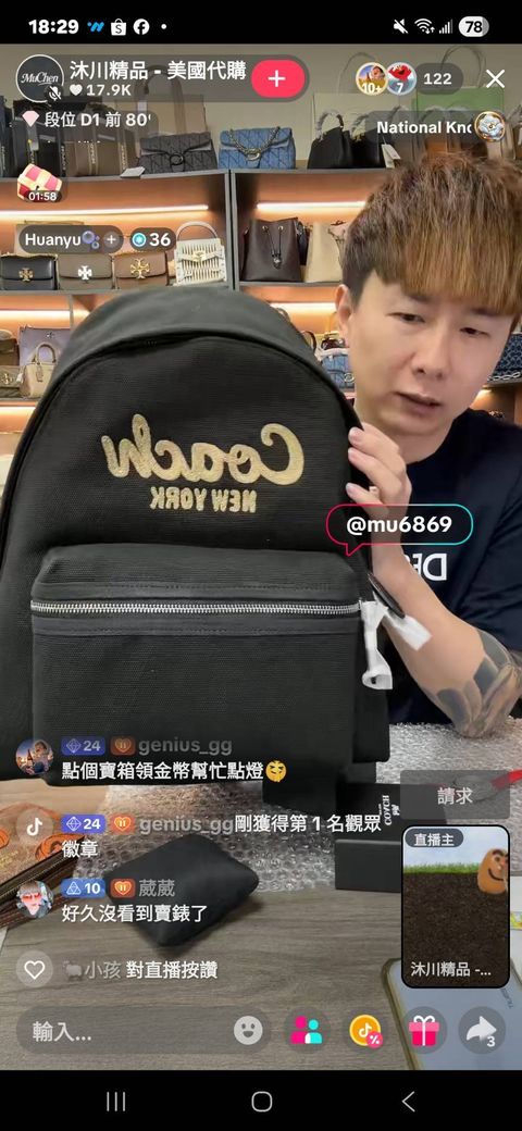 image_484C47C7-A4EC-4394-B15E-471F907E8C86_1769411025