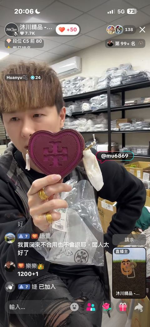 DCHR2tmLazk_eyLI114FKC0UvL-6QoFGGutxVTjbmXvLuf7wCJFiElUsHak9RFXPNbhq5VjtdzwEbRVpTtzU2oZYqEI-8GKXYqtRIIrMLxOVwYWagP0e162y5fAVxxGeOObrIXWDvj3wvVZWXR7TOg==